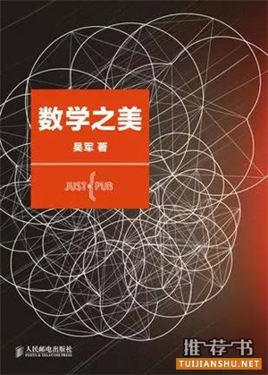 大數(shù)據(jù)，你不可不讀的十三本書