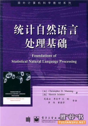 大數(shù)據(jù)，你不可不讀的十三本書